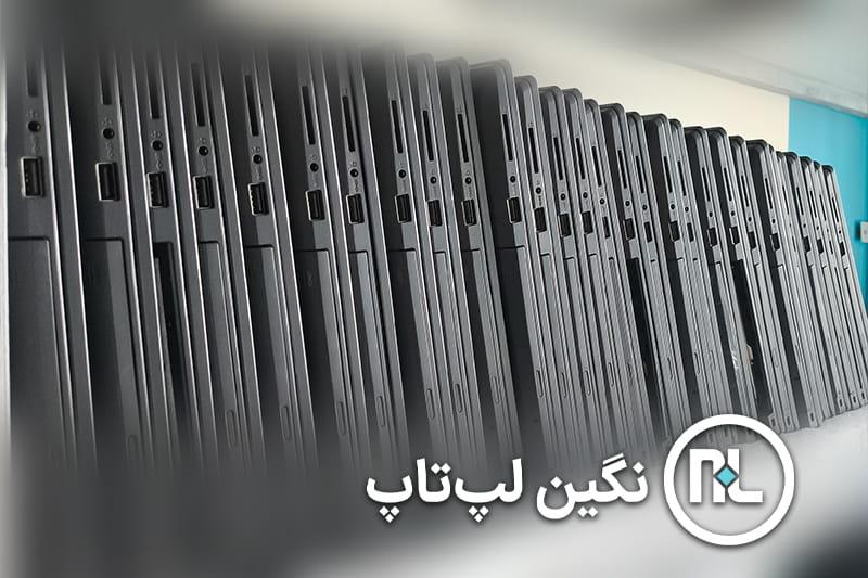 نگین لپ تاپ